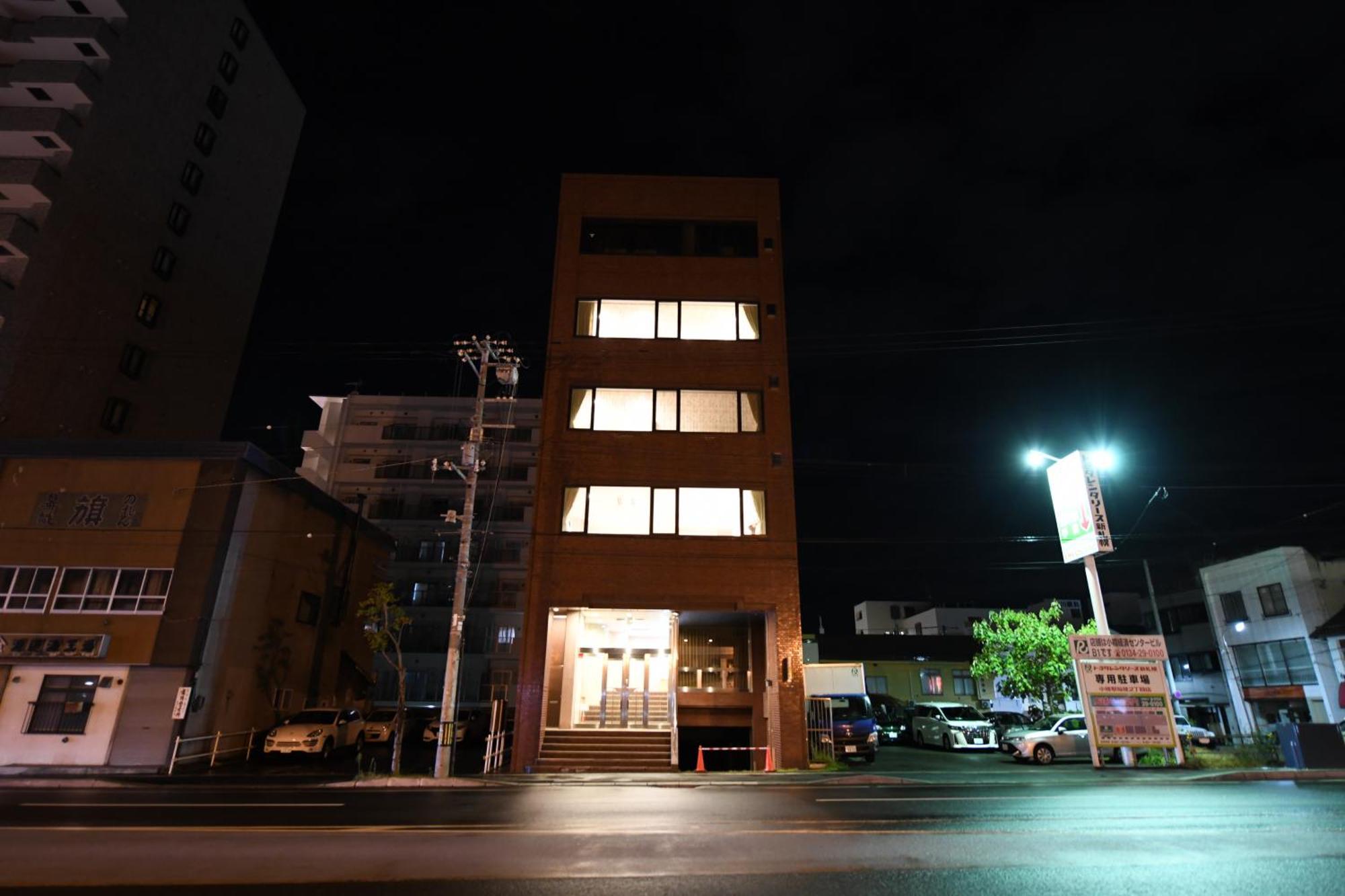 Hotel Ryo An à Otaru Extérieur photo