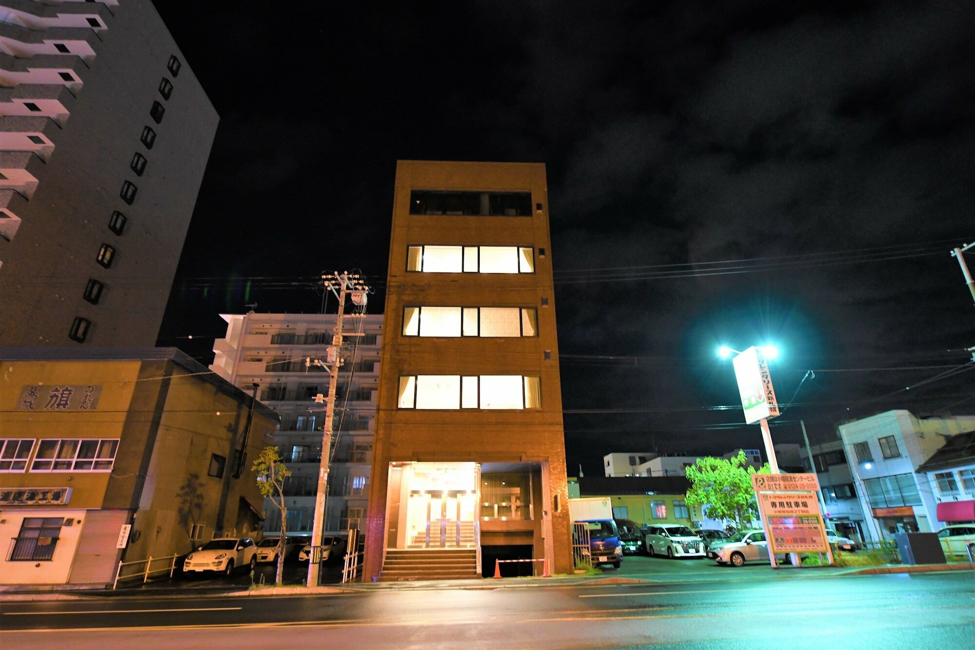 Hotel Ryo An à Otaru Extérieur photo